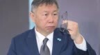 “政治双腿张最开”？柯文哲自认是深绿但仍不忘蹭蓝…