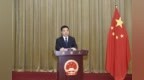 江西省政府任命的国家工作人员进行宪法宣誓 叶建春监誓