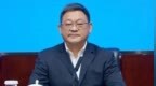 官迷心窍、结交政治骗子！王清华被处理，被拿下前3天还出席活动