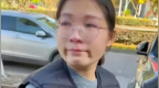 山东女孩因“家里拆迁4套房”千里认亲被拒？警方回应