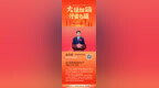 青岛市海洋发展局局长孟庆胜：前三季度青岛海洋生产总值<em>3730</em>亿元