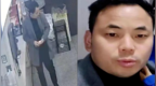 四川警方悬赏通缉嫌疑人李小龙：最高奖5万