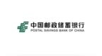 邮储银行南京市分行开展“四位一体” 活动促服务再提升活动