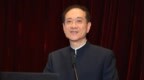韩启德在第三届中国科学文化论坛上的致辞