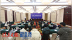 第十九届中国会展经济国际合作论坛新闻发布会