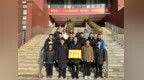 济宁市第一中学在2023年全国高中数学联赛中11人获奖
