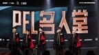 年龄、困境、角色、责任……PEL名人堂成员分享电竞故事
