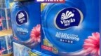 利润暴跌、内卷严重，“卖身”后的维达能否重拾高增长？