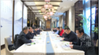 安徽滁州这场“早餐会” 8位“百亿级”企业家参加！