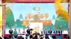 2023中国·浮梁买茶节开幕式在高岭·中国村大唐茶市举行