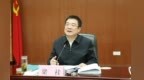 2024年第一次省委改革专项小组联络员会议召开 梁桂主持并讲话