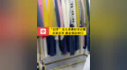 #凤观NEWS  1月13日，安徽合肥，“巴铁”友人来摊位买衣服，有说有笑，像是邻居串门。#同城<em>热</em>搜  （素材来源：@果果<em>女装</em>～  ）