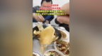 安徽滁州一女子在饭店吃饭 先吃出头发后吃出苍蝇