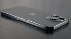 曝iPhone 16搭载更慢的<em>QLC</em>闪存：成本更低