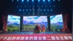 了不起的邻居|<em>我爱你</em><em>中国</em>
