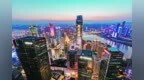 重庆开放凤凰观察 (第4周)：2024年重庆经济增速面临严峻考验，如何破局？
