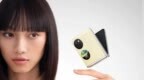 张楠辞任抖音集团 CEO；特斯拉 1 月韩国仅卖出 1 辆车；阿里第三财季营收 <em>2603</em>亿元，净利同比下滑