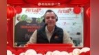 【金龙贺岁】阿拓乐智慧农业公司总经理胡安·阿拓乐 拜年送祝福