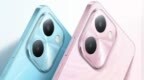 vivo Y18等4款新机获蓝牙<em>SIG</em>认证！iQOO Z9同步曝光