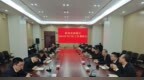林州农商银行召开2024年“开门红”工作调度会