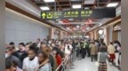 春节假期前五天，南通126万人次免费乘地铁出行