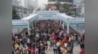 重庆巴南举办龙年首场春风行动大型招聘活动