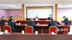 尹弘来到新组建的省委社会工作部调研座谈
