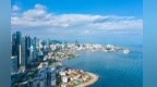 国家移民管理局：3月6日起，在西安市、青岛市为符合条件人员签发往来港澳“个人旅游签注”