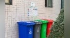 暖“心”闻：物业张贴光荣榜 引导鼓励居民参与垃圾分类