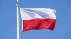 波兰成立工业部