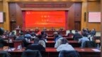 《中国近代通史》（修订版）发布，搭建中国近代史学科框架