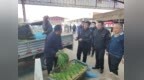 济南市市场监管局开展农批市场专项检查