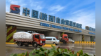 2025年陕西目标建成10个左右省级跨境电商产业园