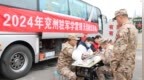 济宁市退役军人事务系统传承雷锋精神志愿服务在行动
