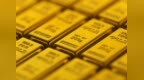 史上首次！黄金收盘站上<em>2100</em>美元