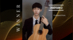 优秀青少年作曲人李卓远荣获英国国际音乐大赛作曲一等奖