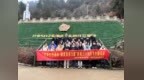 安庆市教体局联合市妇联开展庆祝 “三八妇女节”主题教育活动