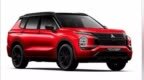 黑化风运动版 三菱欧蓝德PHEV <em>GSR</em>官图发布