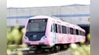 解锁春日出行新体验，武汉地铁樱花专列上线