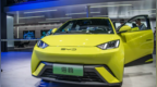美媒聚焦中国电动汽车：一款小型车为何让西方如此紧张？