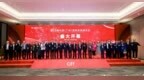 第53届中国家博会（广州）开幕：设计美好家 服务新格局