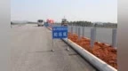 抚州东临环城高速建设最新消息：力争10月1日实现通车