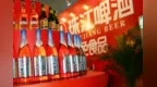 珠江啤酒去年营收净利同比双增 超95%收入来自华南地区