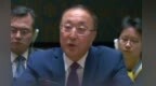 常驻联合国代表张军即将离任回国 向联合国秘书长古特雷斯等辞行 “代表中国 是荣誉也是责任”