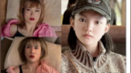 同是98年女演员，网飞《三体》小将PK“华为二公主”姚安娜，虐惨了...