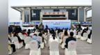 济宁市举办纪念2024年“世界水日”“中国水周”活动