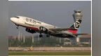 安徽省航空货邮吞吐量增速排名全国第四