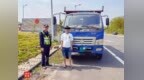 驾驶农用车辆驶入高速公路，儋州交警：罚！