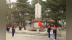 清明节，哈市中小学校掀起红色主题活动高潮