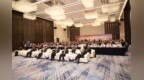 “弘扬创新精神 推动融合发展”2024山东企业家创新发展高峰论坛在济南举行